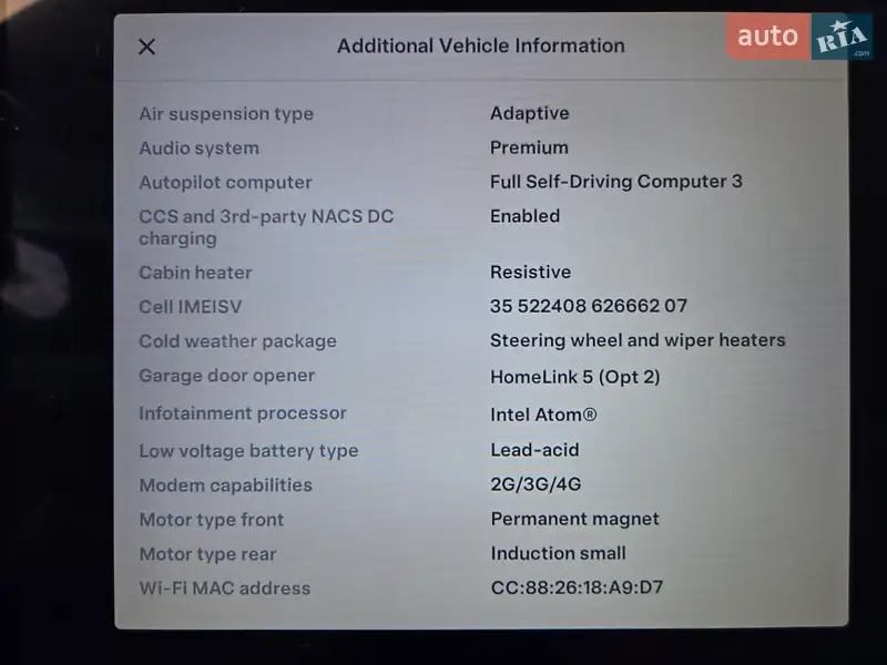 Лифтбек Tesla Model S 2019 в Днепре документ
