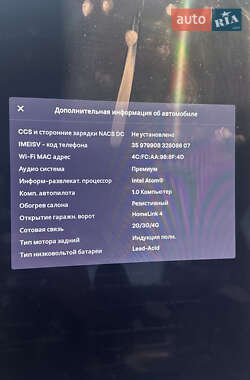Лифтбек Tesla Model S 2015 в 