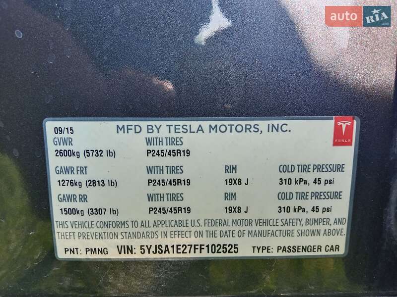 Лифтбек Tesla Model S 2015 в Ивано-Франковске