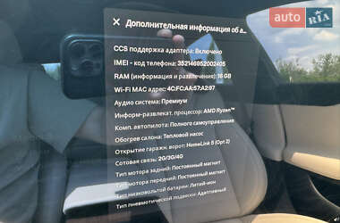 Ліфтбек Tesla Model S 2022 в 