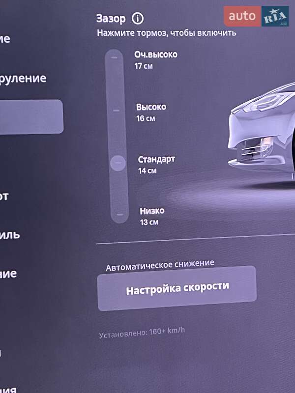 Лифтбек Tesla Model S 2018 в Виннице