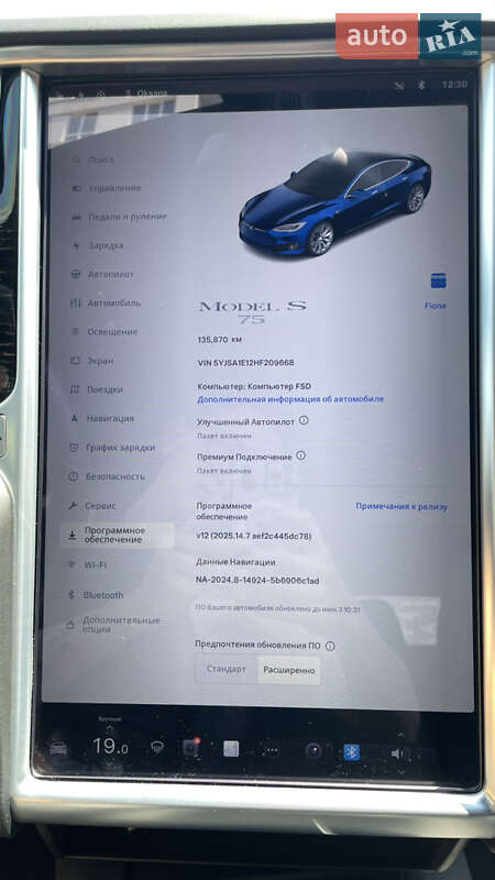 Ліфтбек Tesla Model S 2017 в Ірпені фото 36 Ліфтбек Tesla Model S 2017 в Ірпені