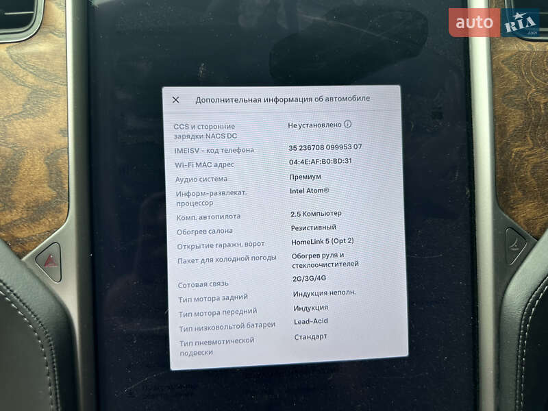 Лифтбек Tesla Model S 2018 в Полтаве