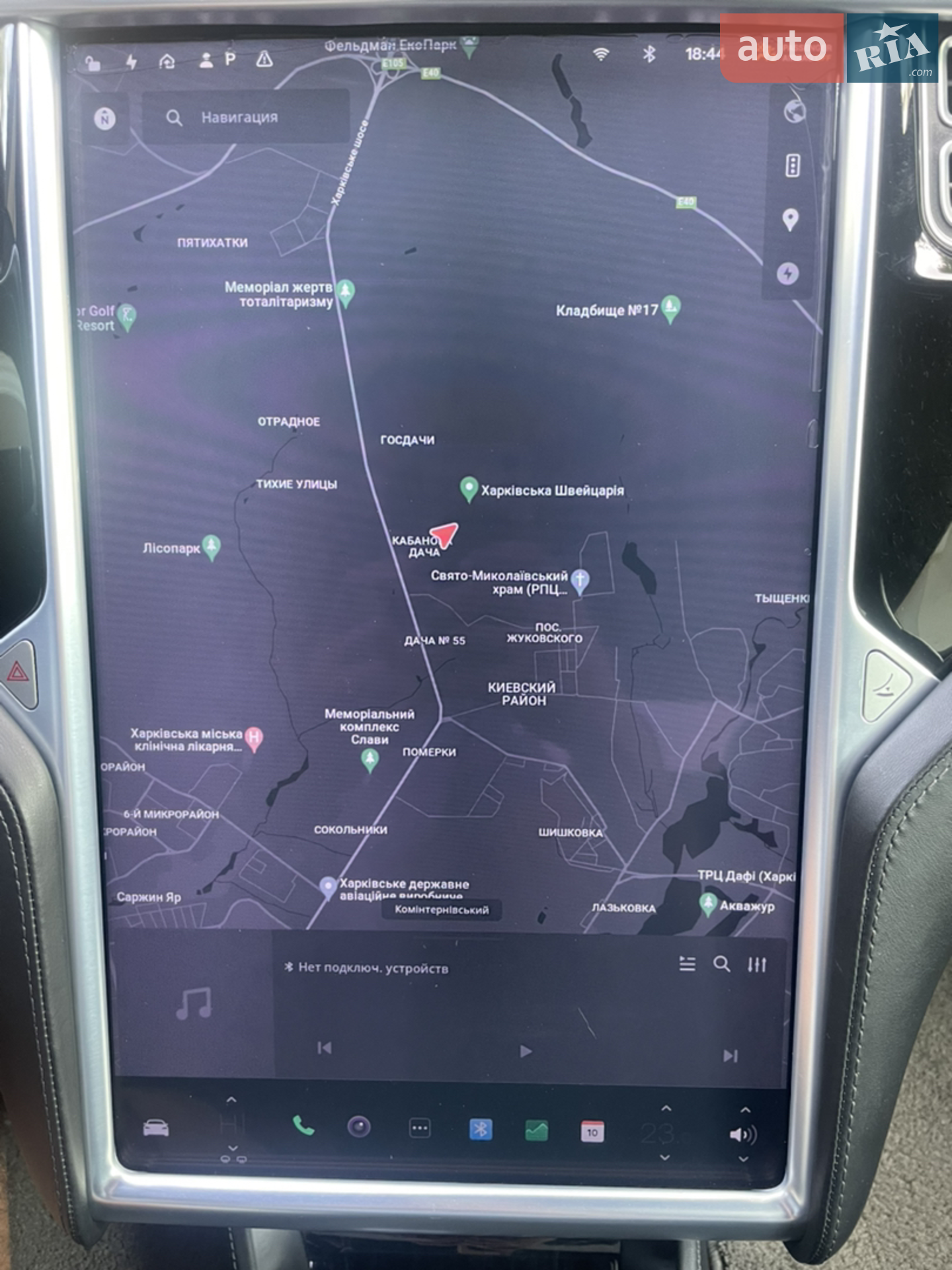 2016 Tesla Model S - мініатюра 27