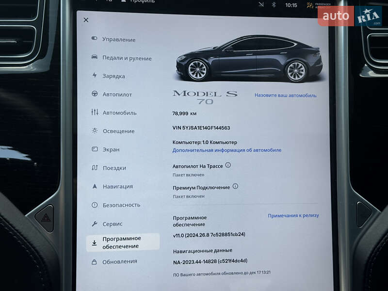 Лифтбек Tesla Model S 2016 в Одессе