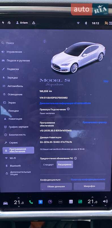 Ліфтбек Tesla Model S 2012 в Овручі