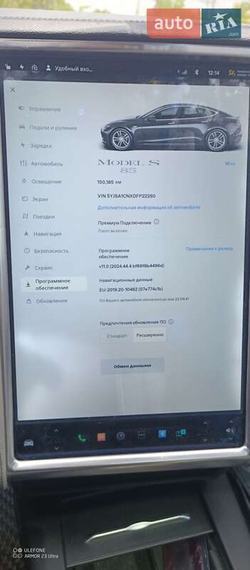Лифтбек Tesla Model S 2013 в Подольске