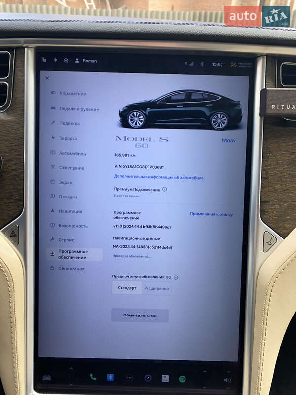 Ліфтбек Tesla Model S 2013 в Івано-Франківську