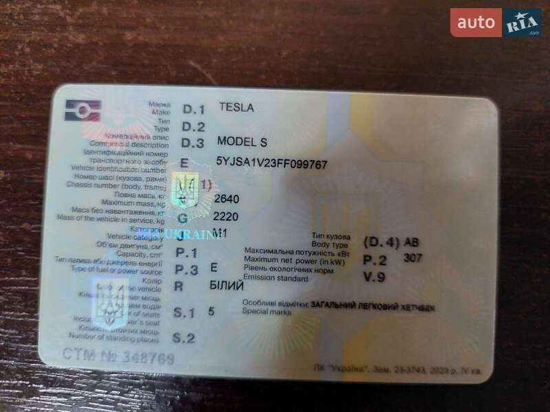 Лифтбек Tesla Model S 2015 в Хмельницком фото 12 Лифтбек Tesla Model S 2015 в Хмельницком