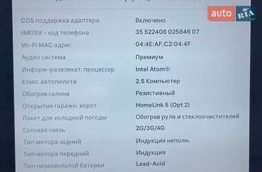Лифтбек Tesla Model S 2019 в 
