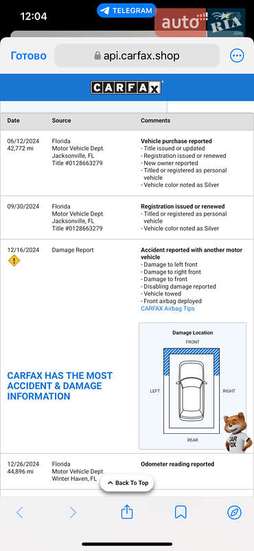 Лифтбек Tesla Model S 2017 в Коломые фото 67 Лифтбек Tesla Model S 2017 в Коломые
