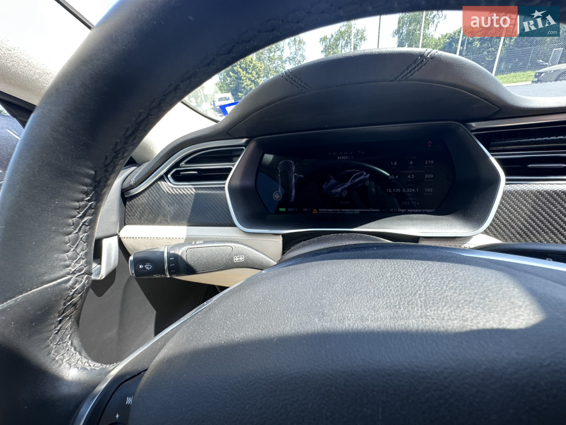 2017 Tesla Model S - мініатюра 13