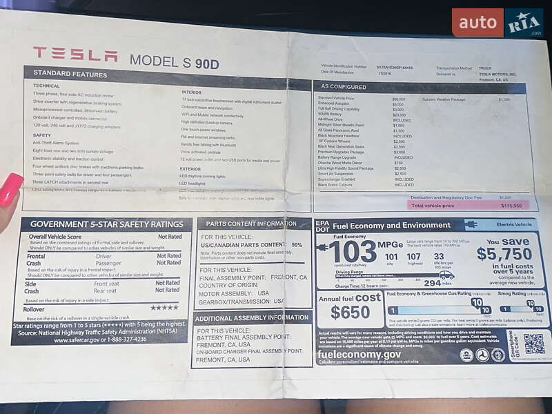 Лифтбек Tesla Model S 2016 в Львове фото 37 Лифтбек Tesla Model S 2016 в Львове