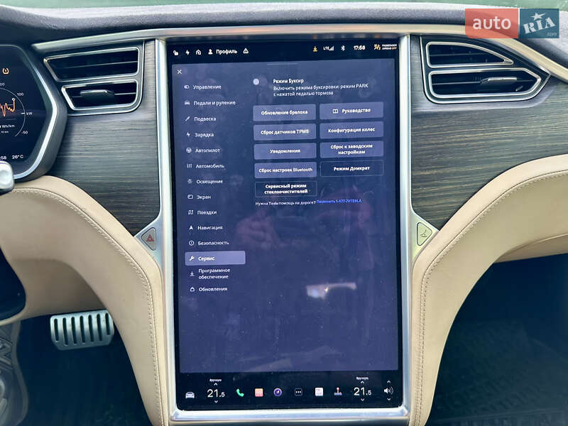 Лифтбек Tesla Model S 2015 в Киеве