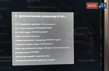 Лифтбек Tesla Model S 2014 в 