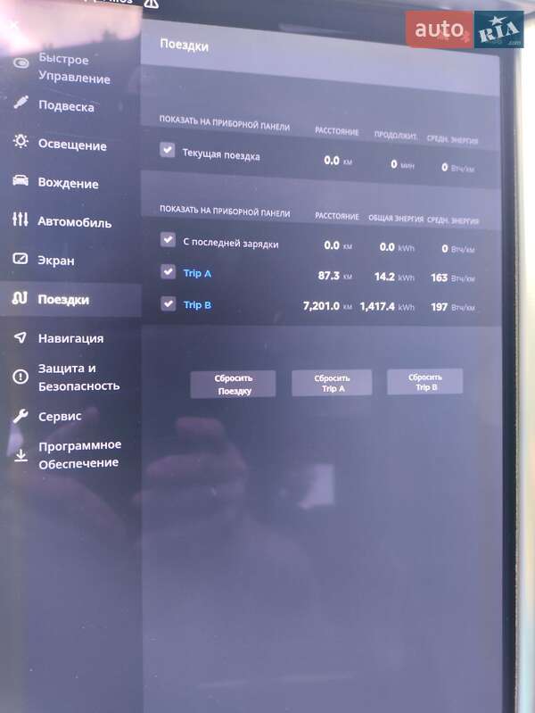 Лифтбек Tesla Model S 2013 в Киеве фото 19 Лифтбек Tesla Model S 2013 в Киеве