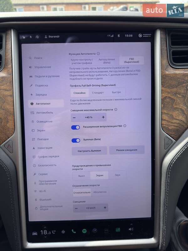 Ліфтбек Tesla Model S 2020 в Вінниці фото 39 Ліфтбек Tesla Model S 2020 в Вінниці