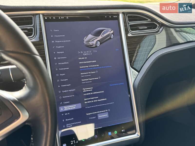 Лифтбек Tesla Model S 2016 в Днепре