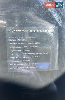 Лифтбек Tesla Model S 2013 в 