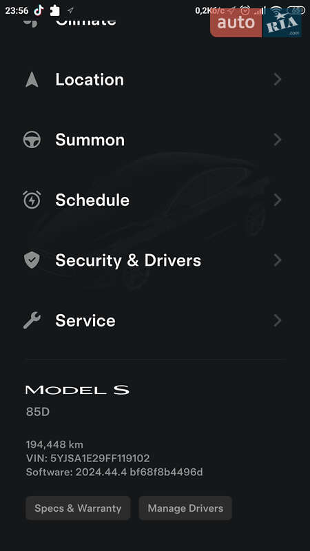 Лифтбек Tesla Model S 2015 в Львове