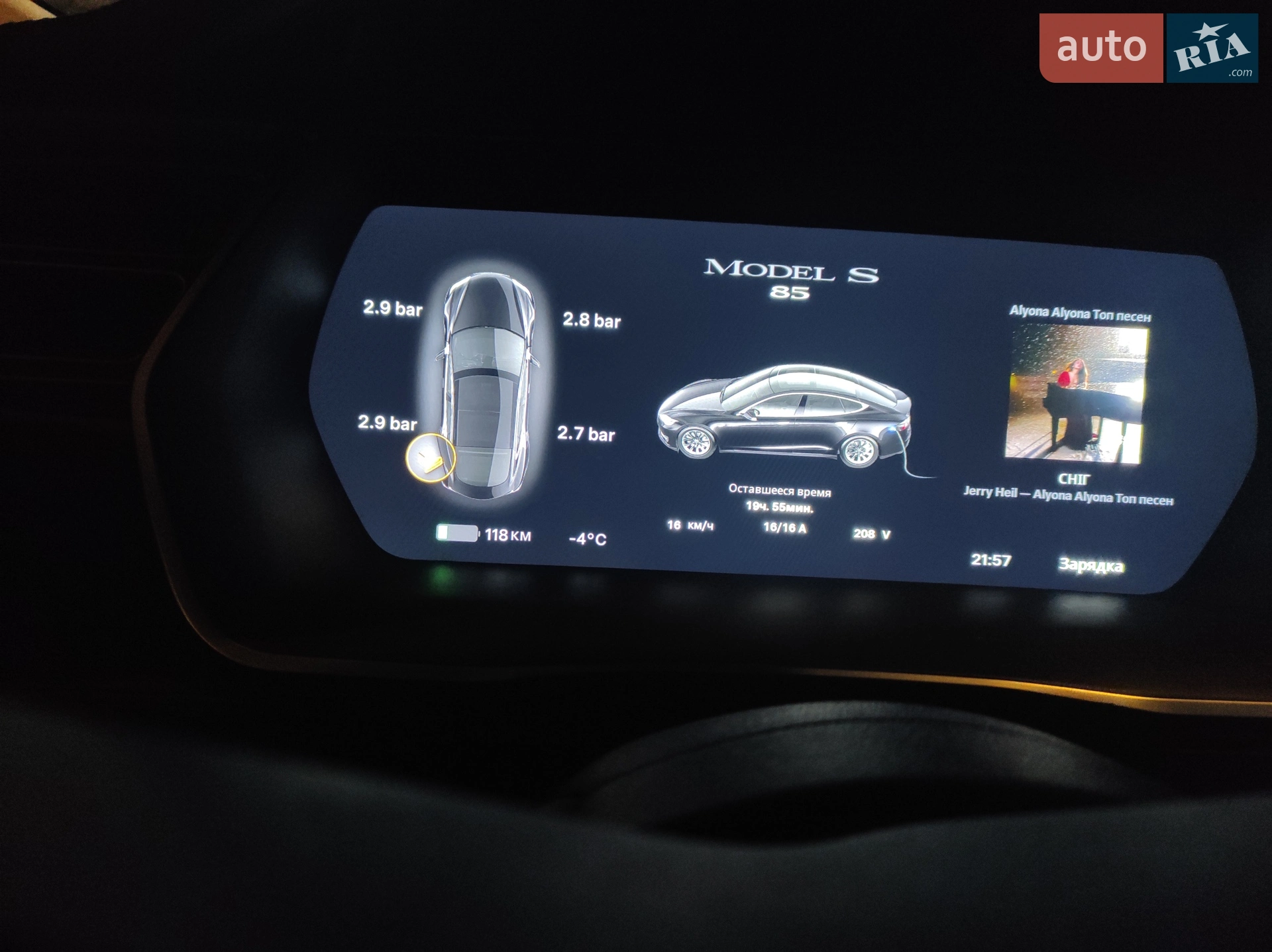 2014 Tesla Model S - мініатюра 19