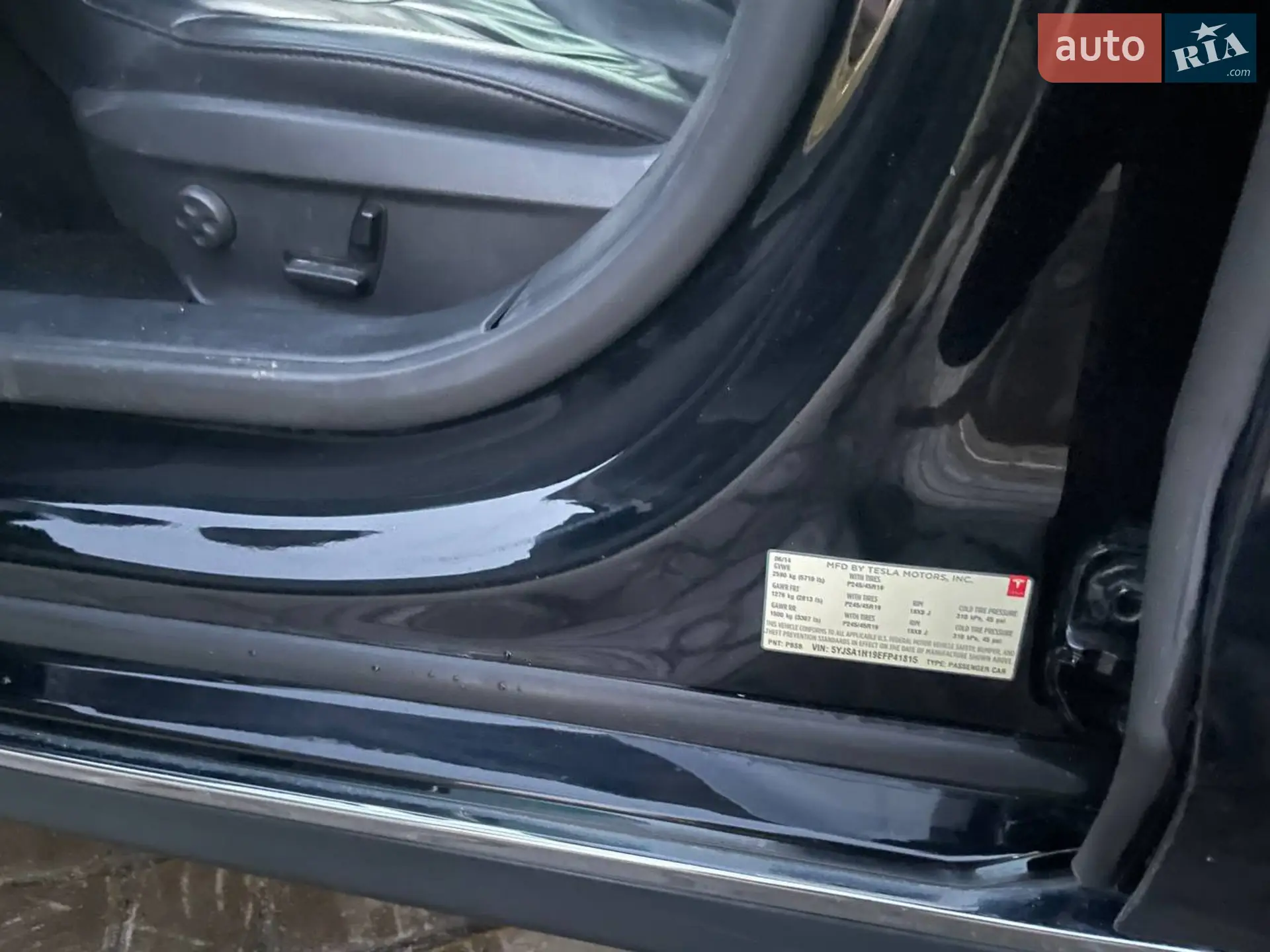 2014 Tesla Model S - мініатюра 65
