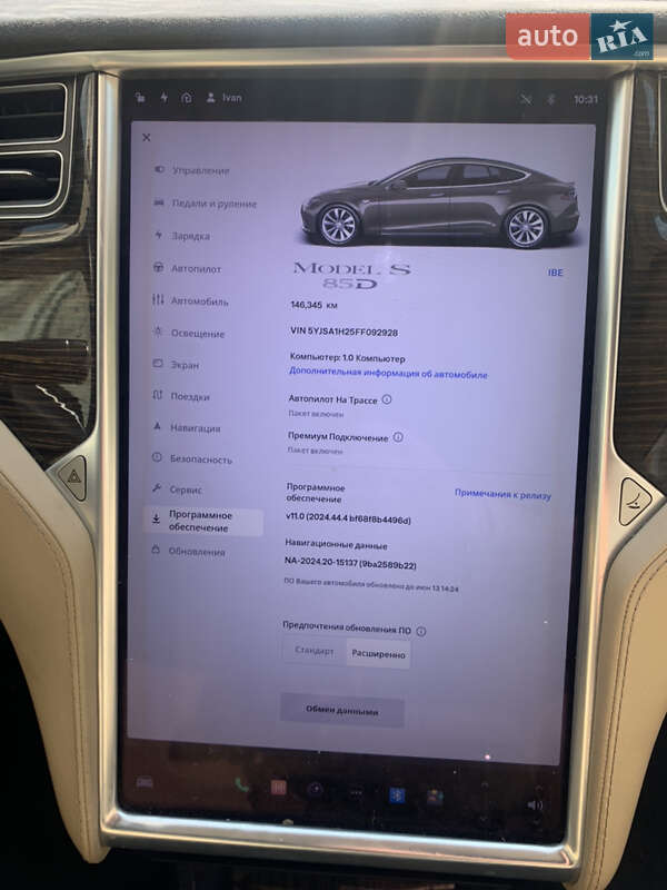 Лифтбек Tesla Model S 2015 в Ивано-Франковске
