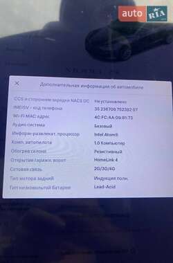Ліфтбек Tesla Model S 2016 в 