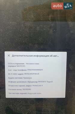 Ліфтбек Tesla Model S 2013 в 