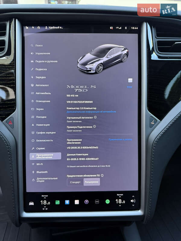 Лифтбек Tesla Model S 2018 в Днепре