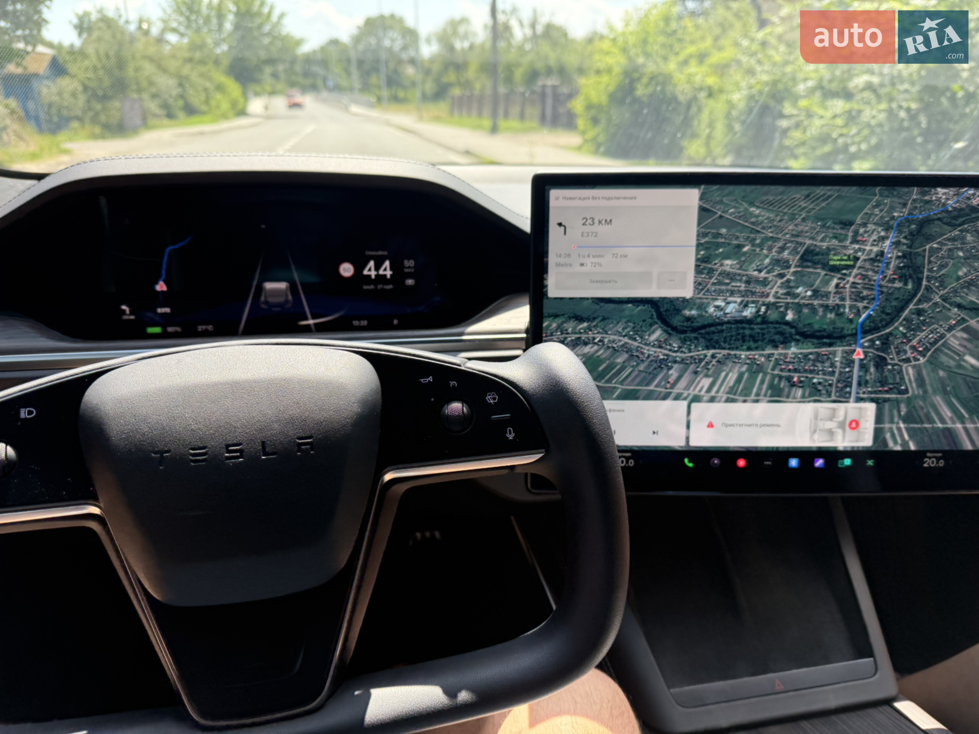 2022 Tesla Model S - мініатюра 33