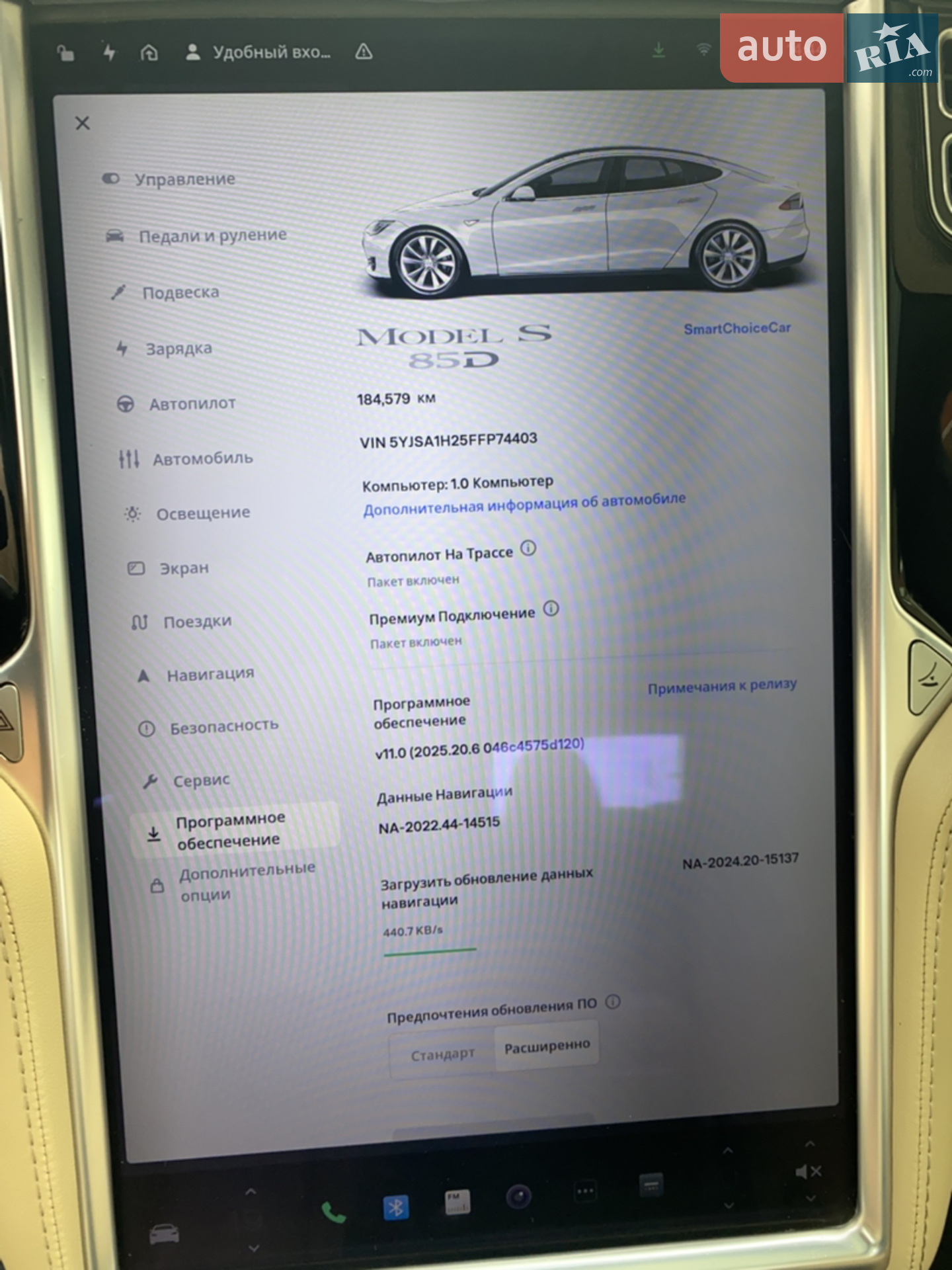 2015 Tesla Model S - мініатюра 17