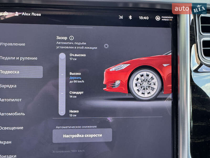 Ліфтбек Tesla Model S 2017 в Черкасах