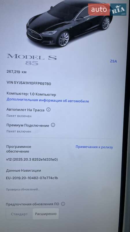 Лифтбек Tesla Model S 2015 в Хмельницком