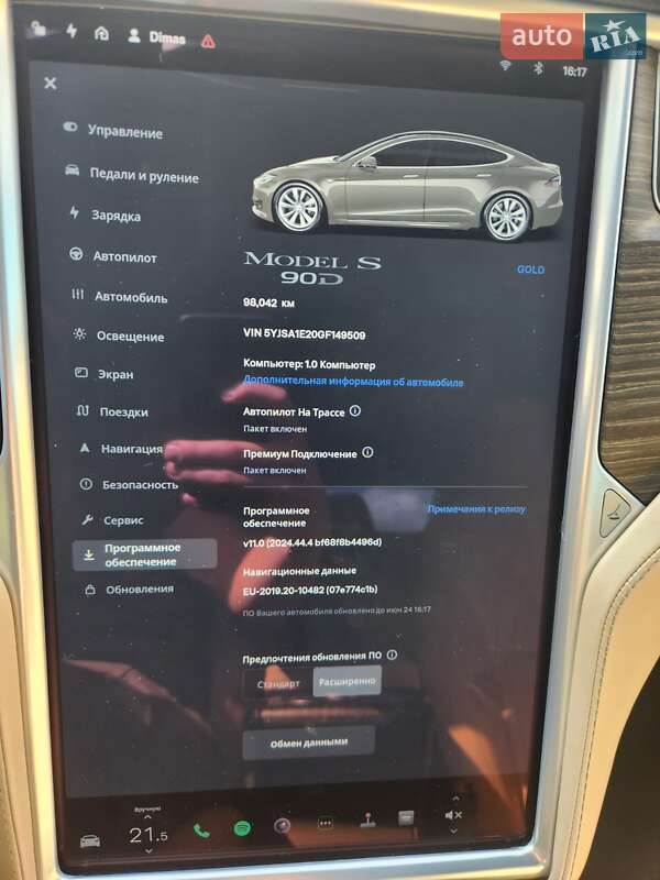 Лифтбек Tesla Model S 2016 в Виннице