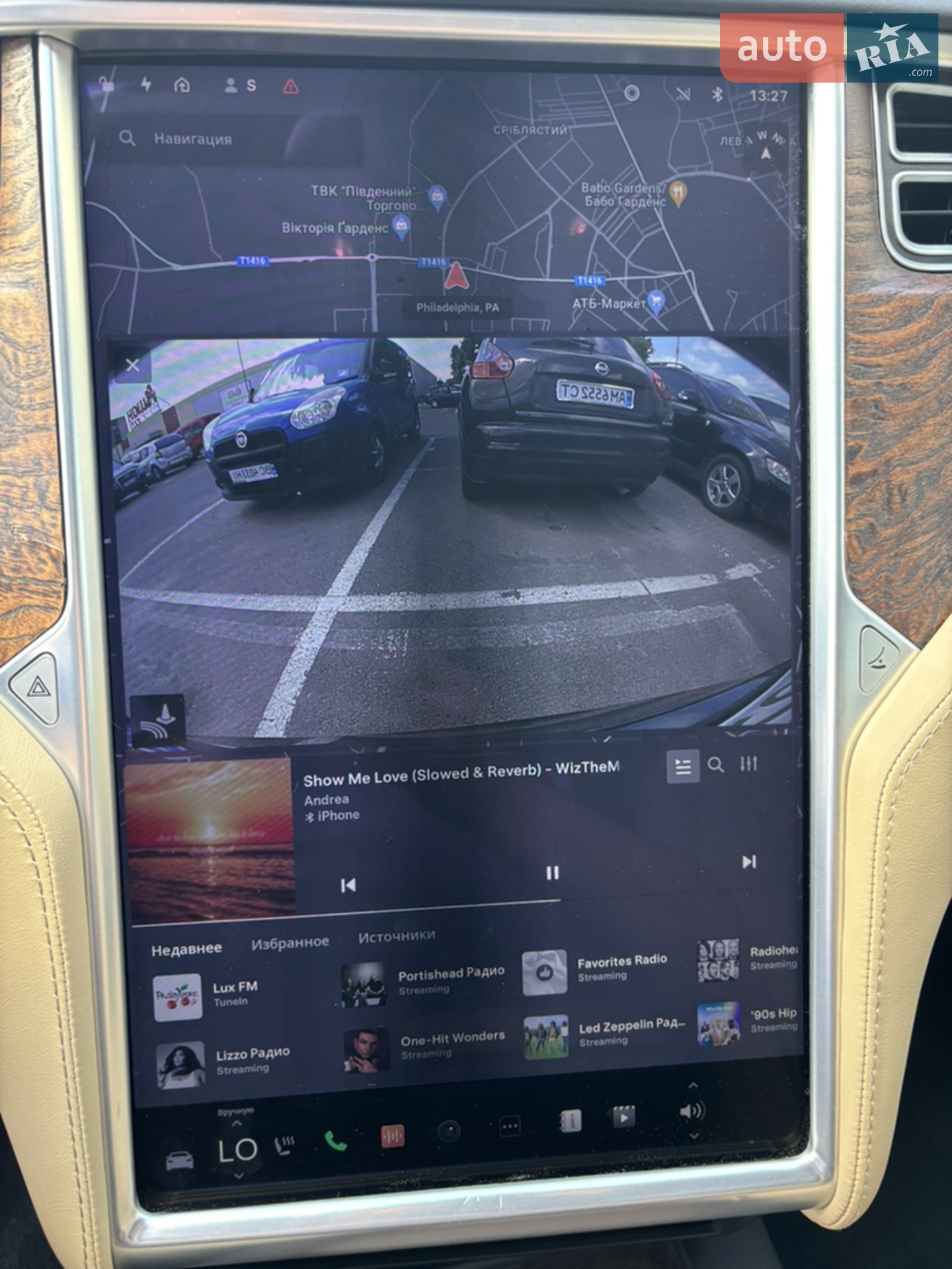 2017 Tesla Model S - мініатюра 20