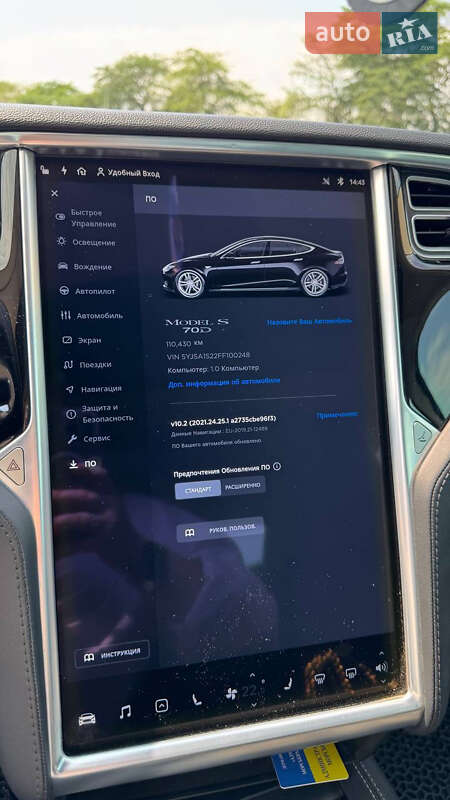 Ліфтбек Tesla Model S 2015 в Одесі