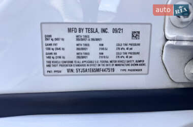 Лифтбек Tesla Model S 2021 в 