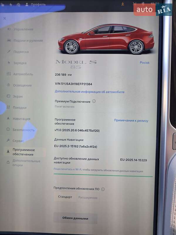 Лифтбек Tesla Model S 2014 в Радехове