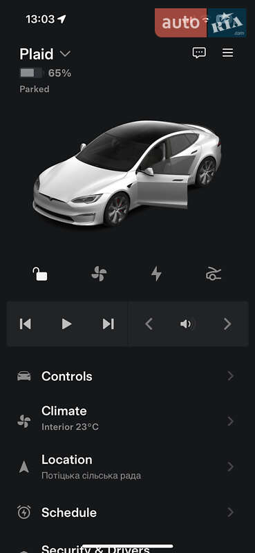 Лифтбек Tesla Model S 2023 в Львове
