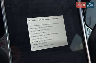 Лифтбек Tesla Model S 2016 в 