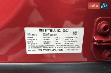 Лифтбек Tesla Model S 2022 в 