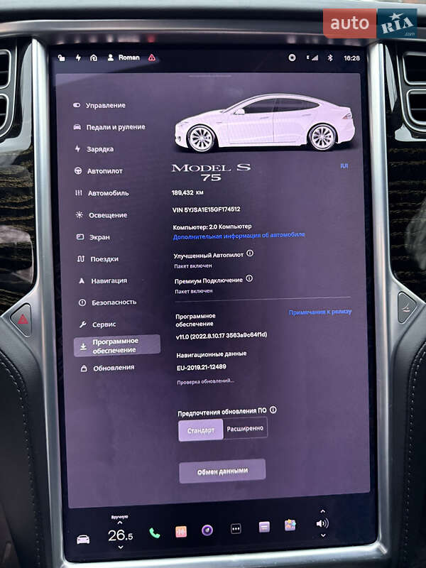 Лифтбек Tesla Model S 2016 в Львове