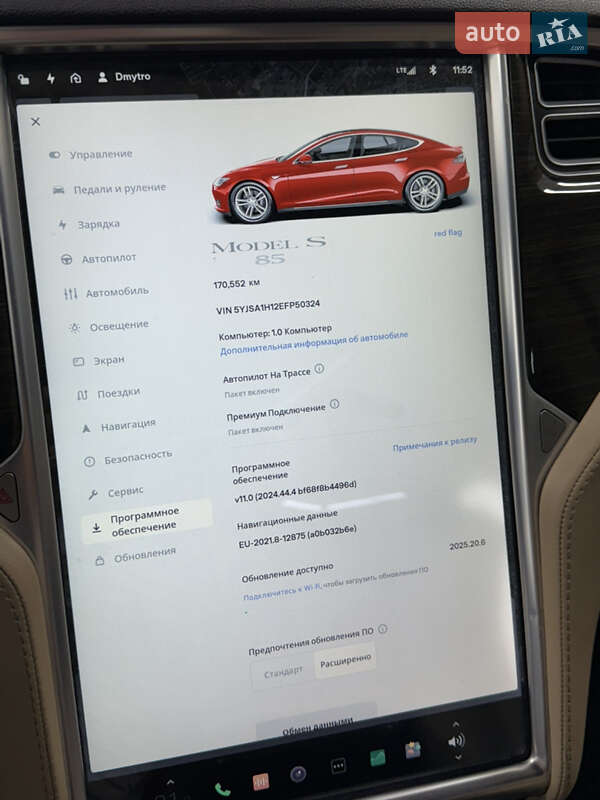 Ліфтбек Tesla Model S 2014 в Одесі