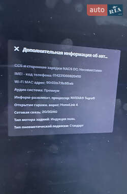 Лифтбек Tesla Model S 2013 в 