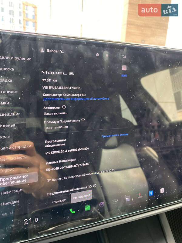 Лифтбек Tesla Model S 2022 в Киеве фото 59 Лифтбек Tesla Model S 2022 в Киеве