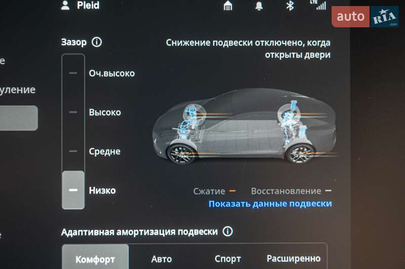 Ліфтбек Tesla Model S 2021 в Одесі фото 54 Ліфтбек Tesla Model S 2021 в Одесі