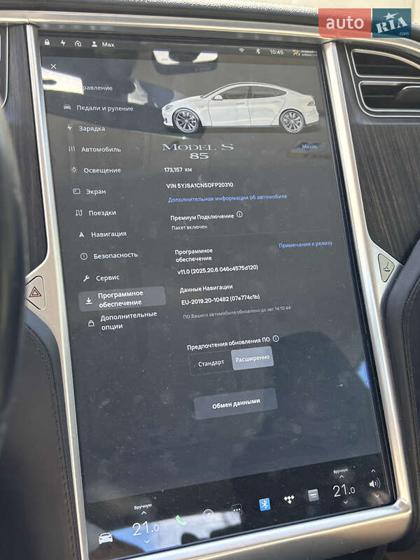 Лифтбек Tesla Model S 2013 в Днепре фото 2 Лифтбек Tesla Model S 2013 в Днепре