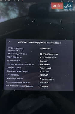 Ліфтбек Tesla Model S 2013 в Львові