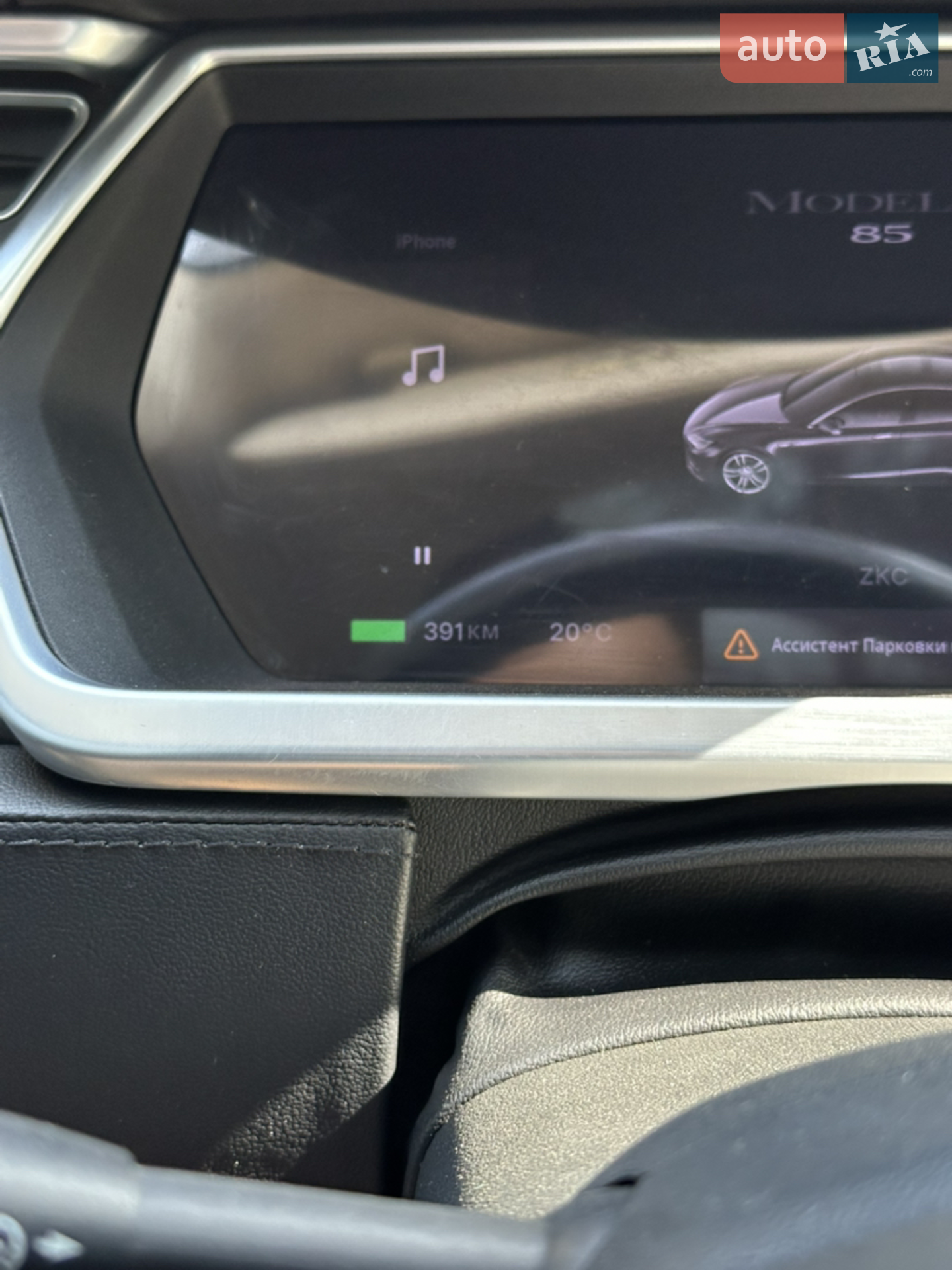 2013 Tesla Model S - мініатюра 20